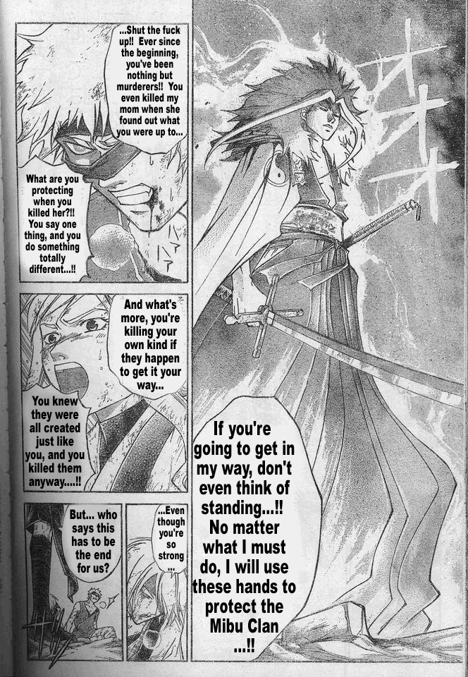 Samurai Deeper Kyo Chapter 275 page 2 - Chapter 275: Daydream