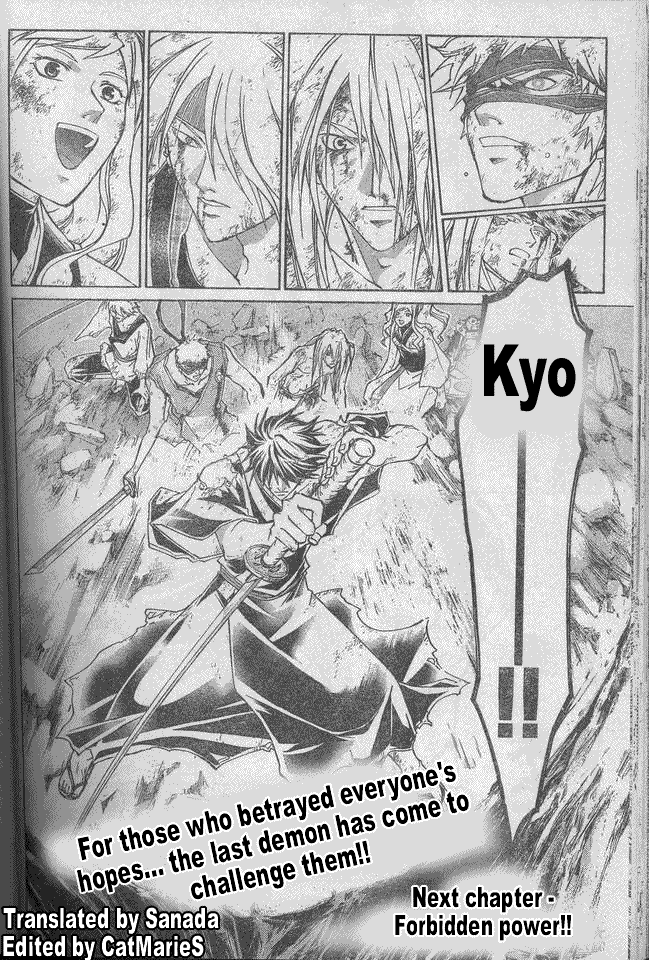 Samurai Deeper Kyo Chapter 275 page 20 - Chapter 275: Daydream