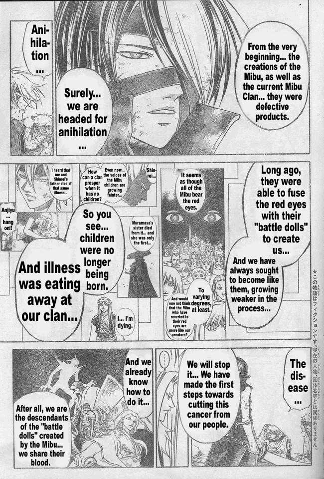 Samurai Deeper Kyo Chapter 275 page 3 - Chapter 275: Daydream