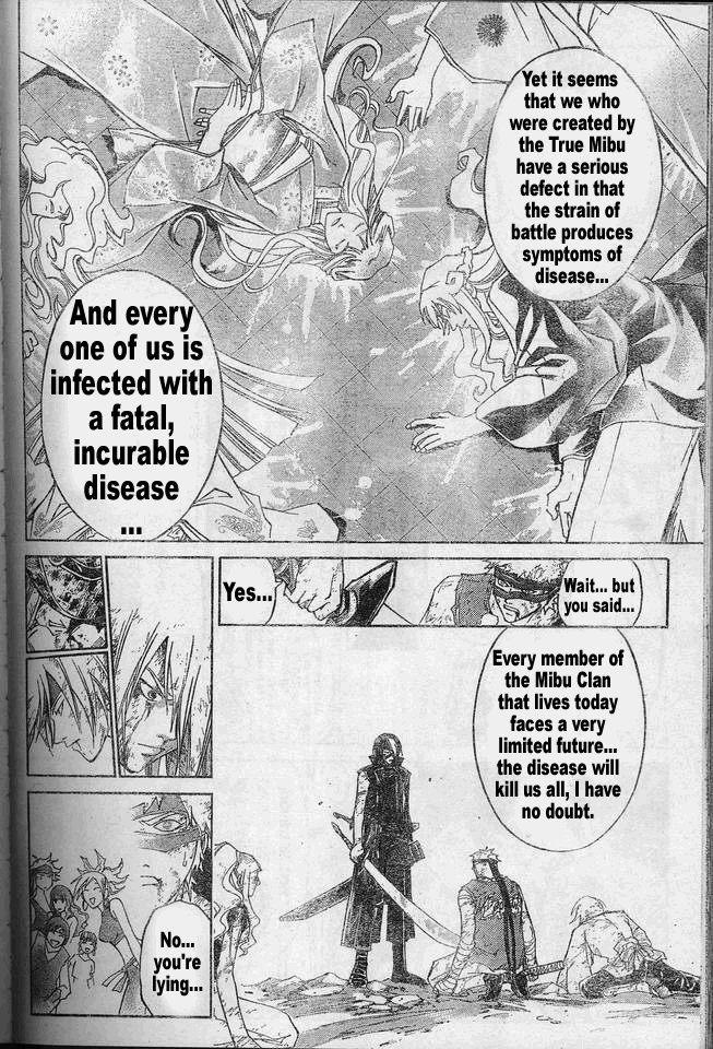 Samurai Deeper Kyo Chapter 275 page 4 - Chapter 275: Daydream