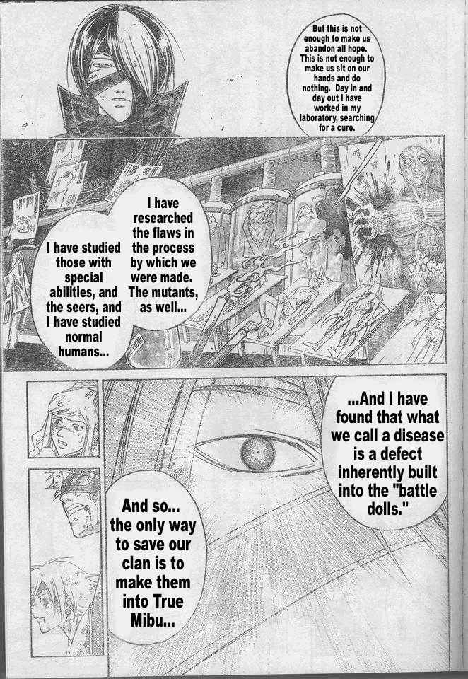 Samurai Deeper Kyo Chapter 275 page 5 - Chapter 275: Daydream