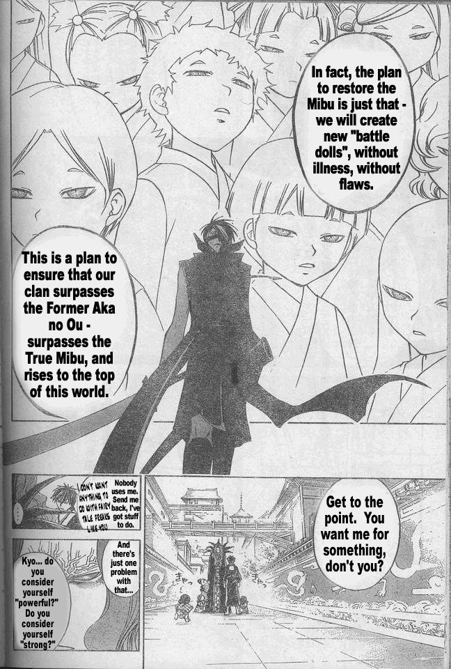 Samurai Deeper Kyo Chapter 275 page 6 - Chapter 275: Daydream