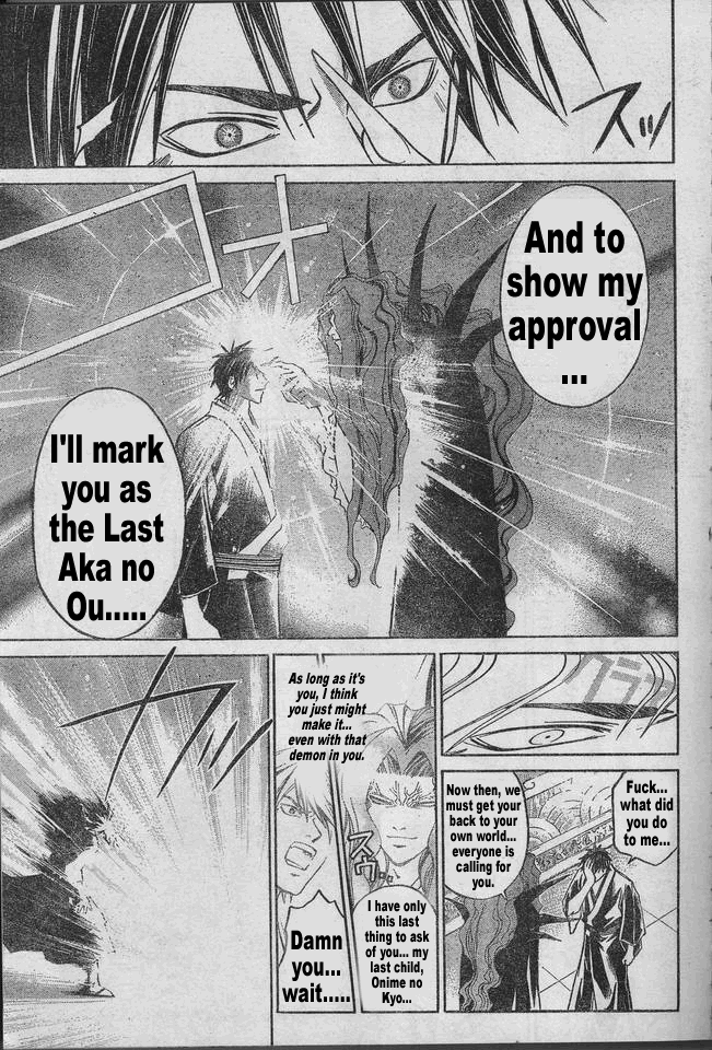 Samurai Deeper Kyo Chapter 275 page 9 - Chapter 275: Daydream