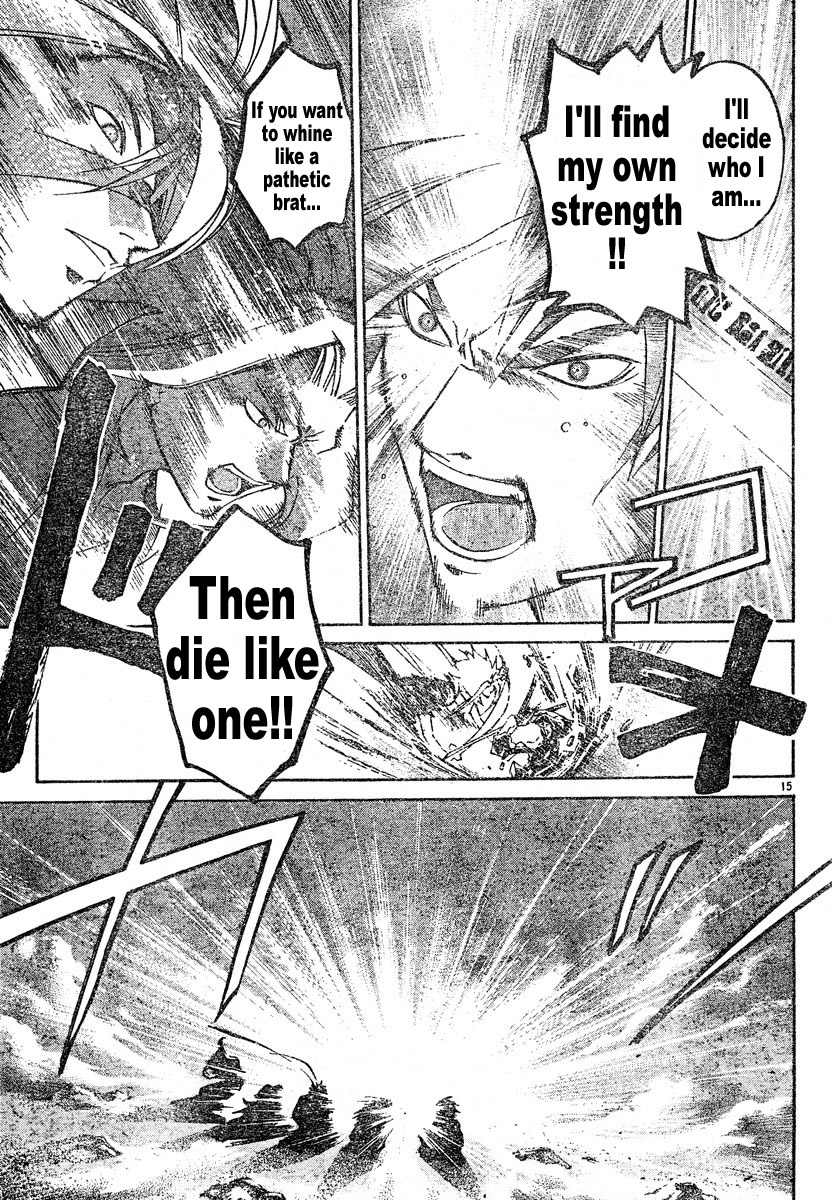 Samurai Deeper Kyo Chapter 276 page 13 - Chapter 276