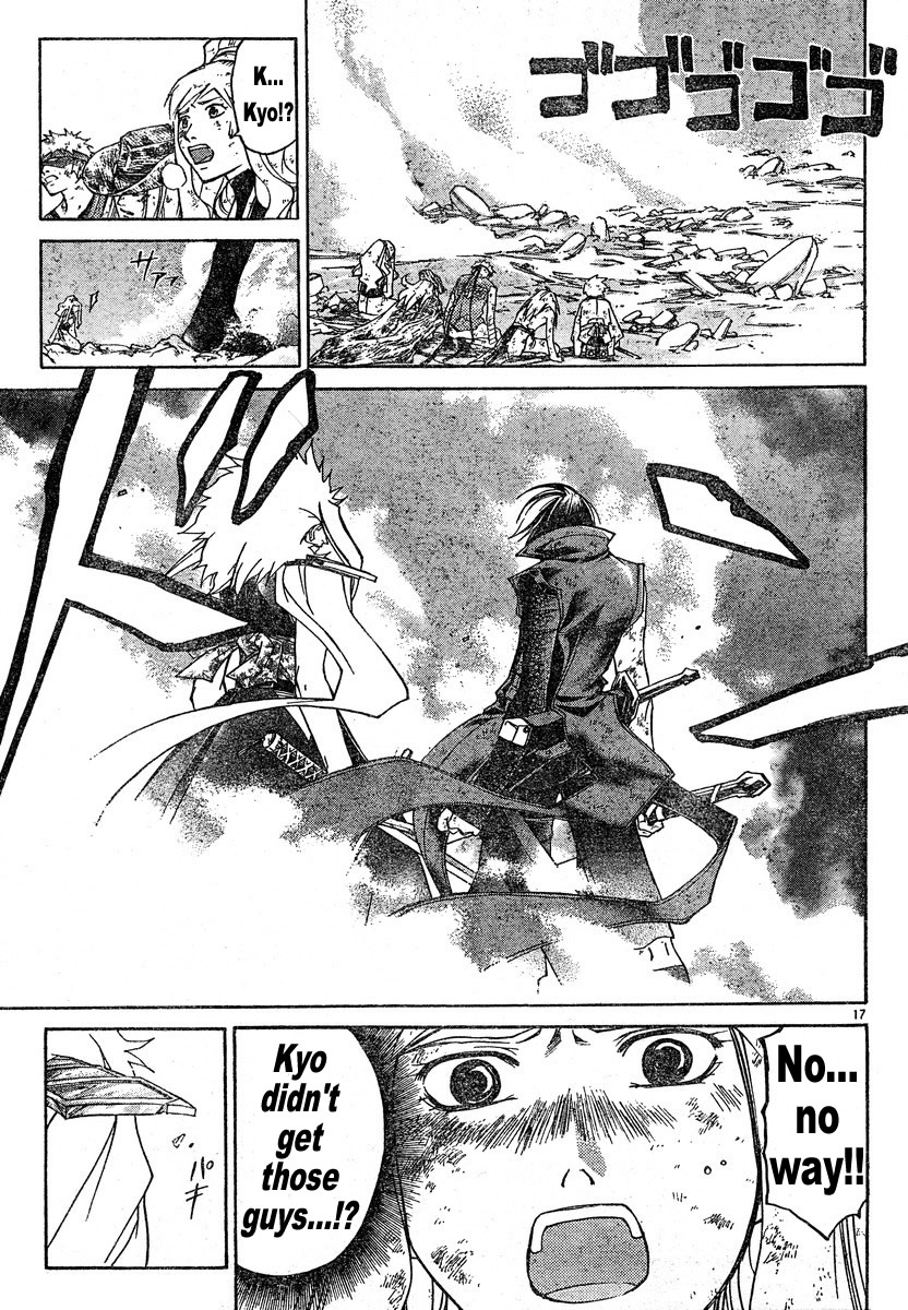 Samurai Deeper Kyo Chapter 276 page 15 - Chapter 276