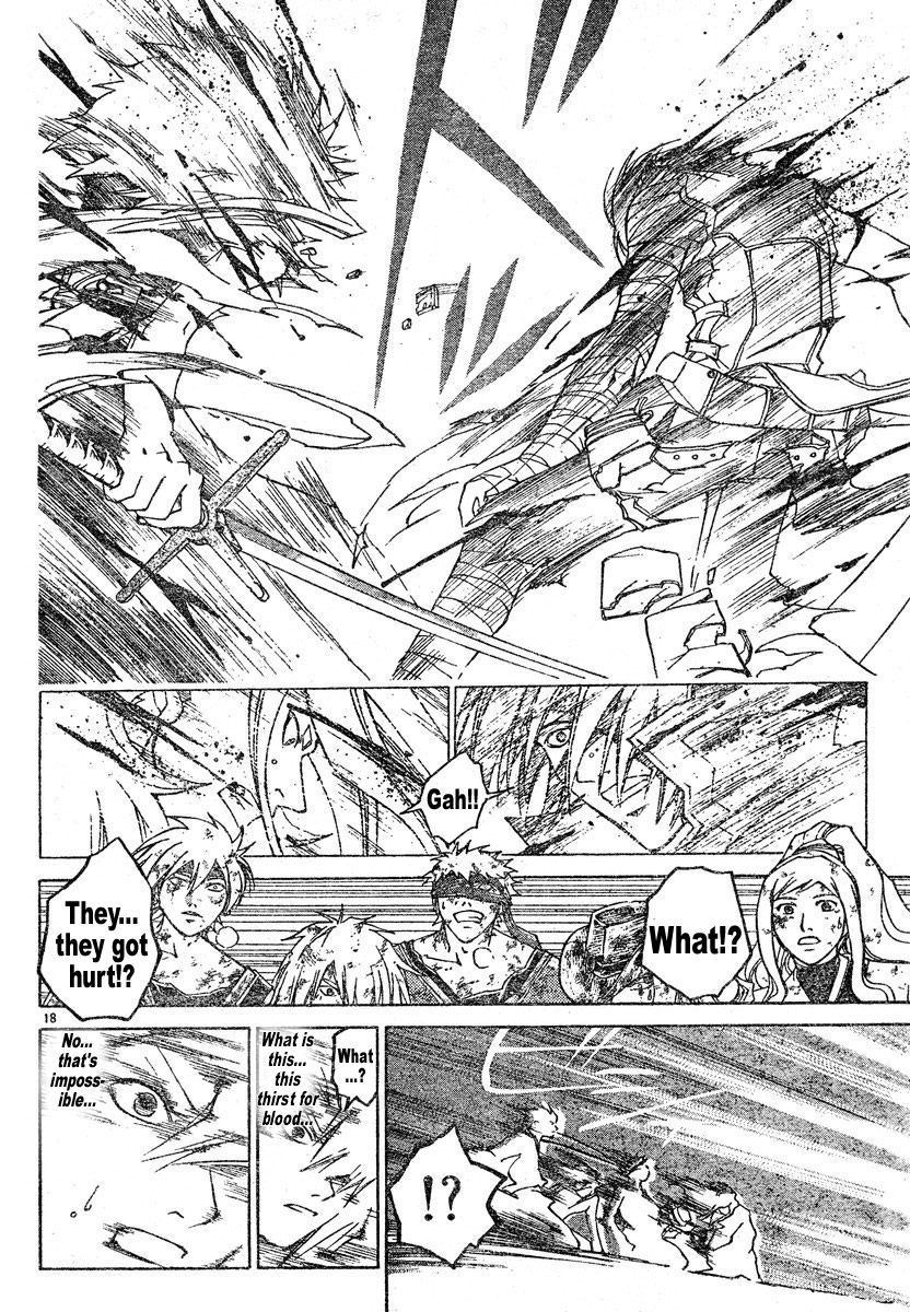 Samurai Deeper Kyo Chapter 276 page 16 - Chapter 276