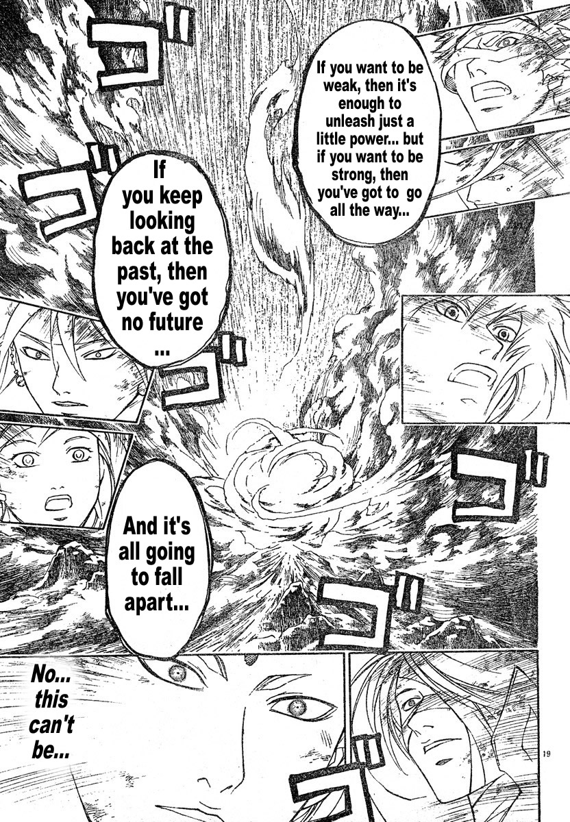 Samurai Deeper Kyo Chapter 276 page 17 - Chapter 276