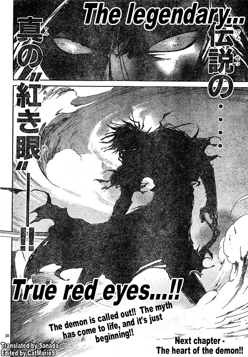 Samurai Deeper Kyo Chapter 276 page 18 - Chapter 276