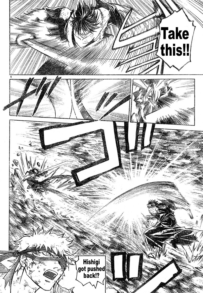 Samurai Deeper Kyo Chapter 276 page 3 - Chapter 276