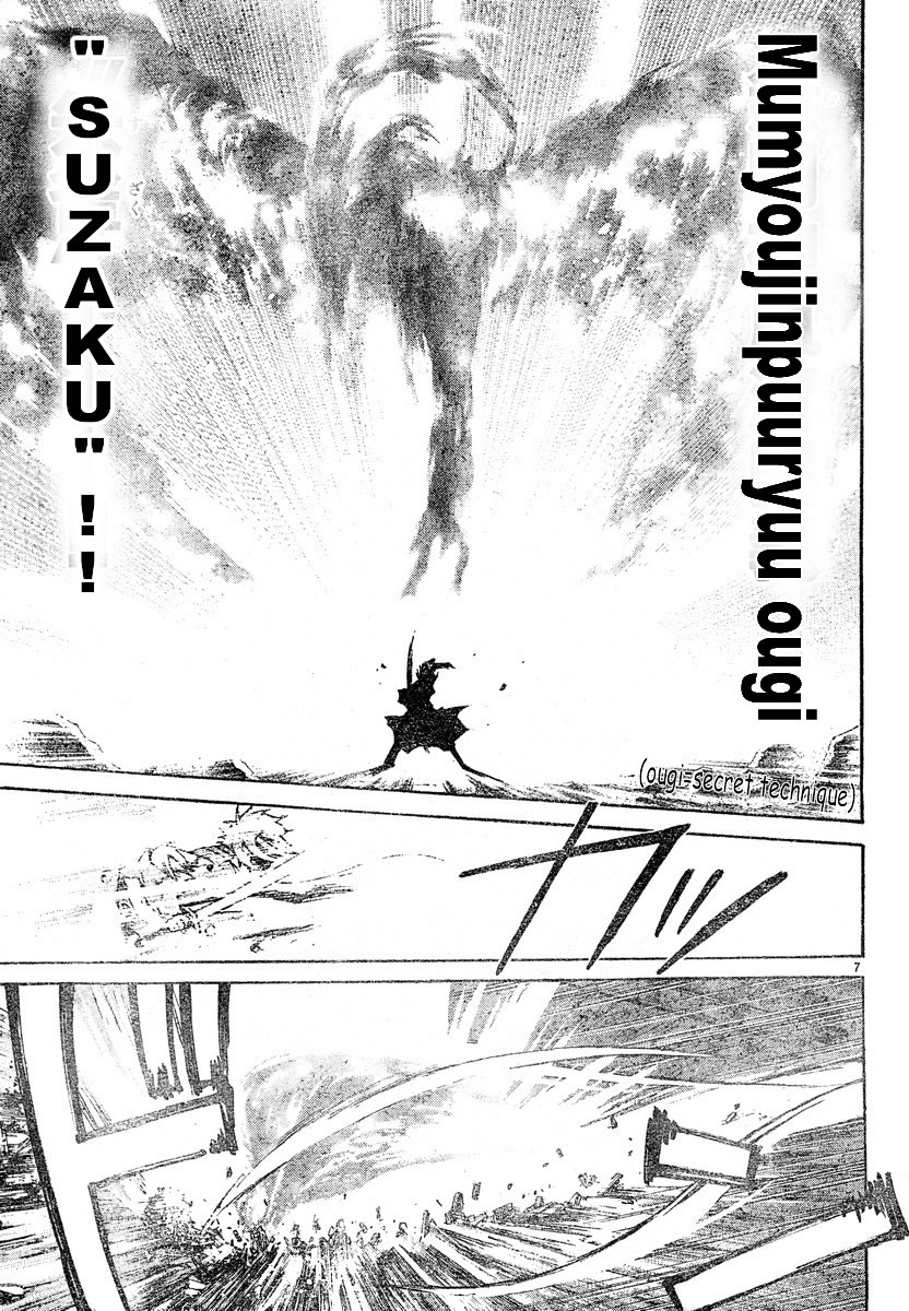 Samurai Deeper Kyo Chapter 276 page 6 - Chapter 276
