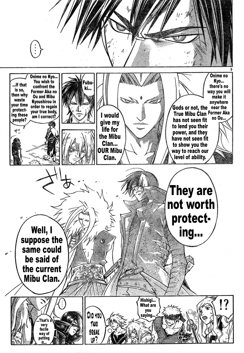 Samurai Deeper Kyo Chapter 276 page 8 - Chapter 276