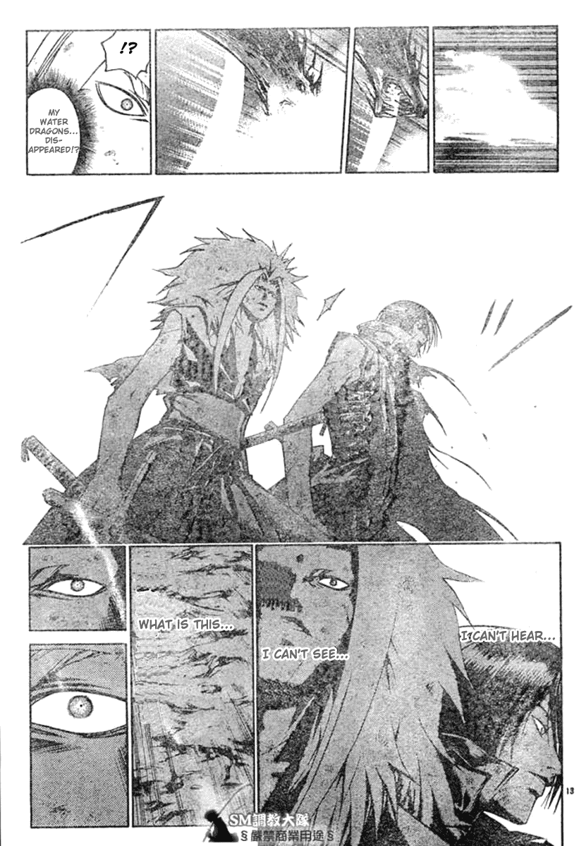Samurai Deeper Kyo Chapter 277 page 12 - Chapter 277