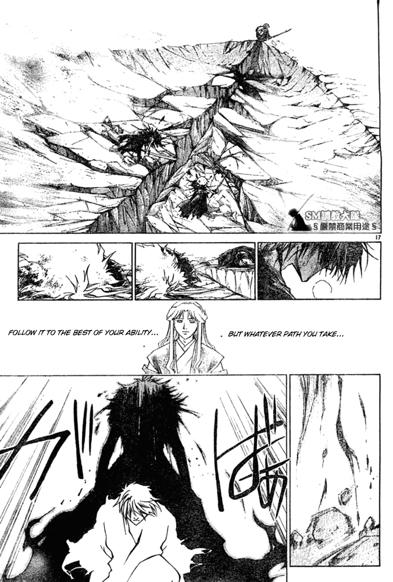 Samurai Deeper Kyo Chapter 277 page 15 - Chapter 277