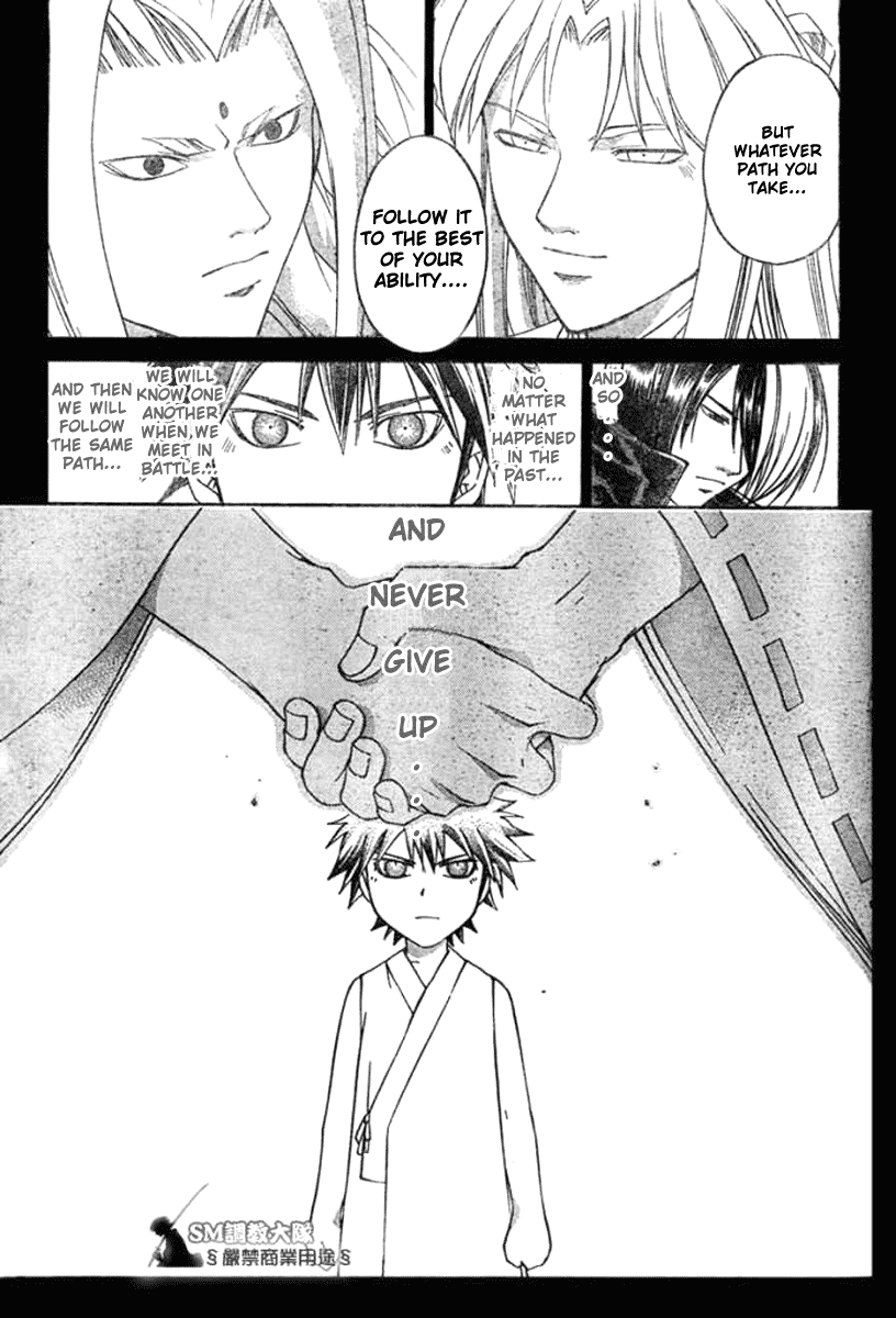 Samurai Deeper Kyo Chapter 277 page 3 - Chapter 277