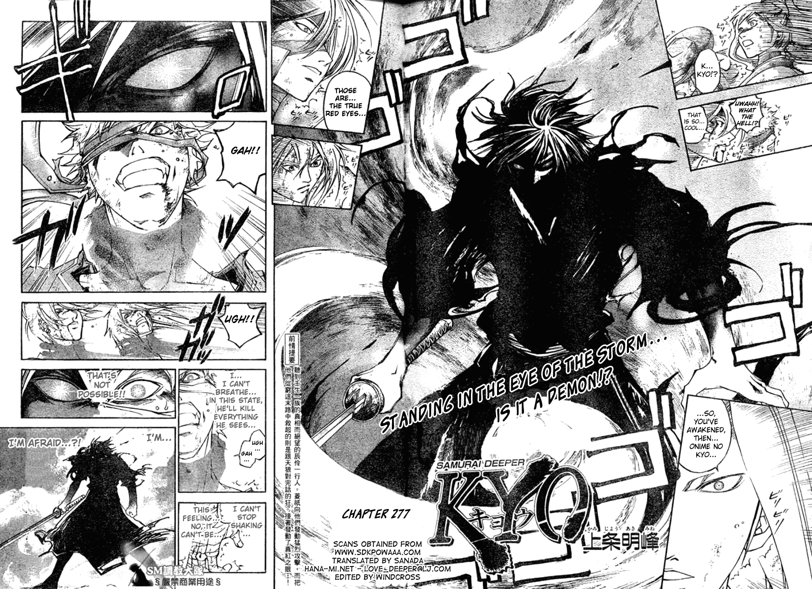 Samurai Deeper Kyo Chapter 277 page 4 - Chapter 277