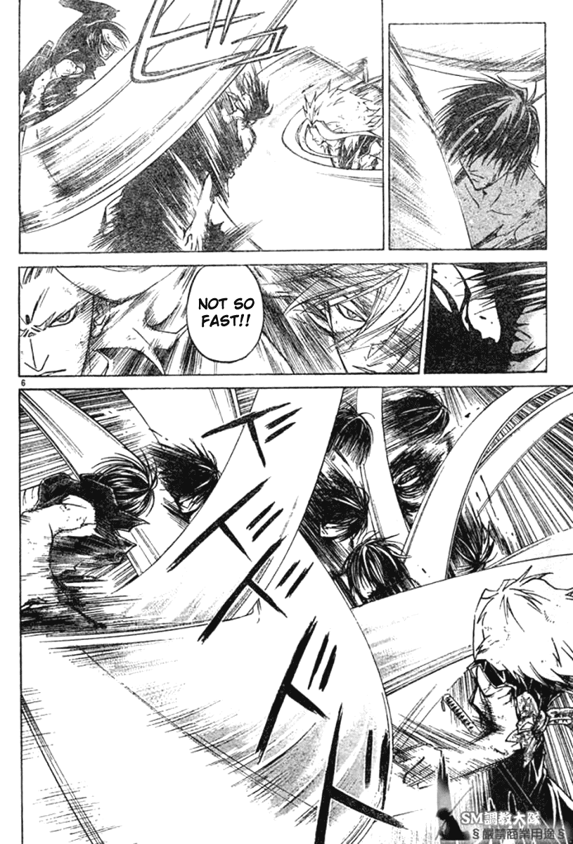 Samurai Deeper Kyo Chapter 277 page 5 - Chapter 277