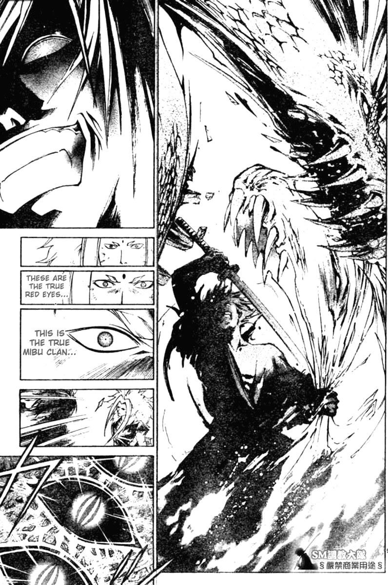 Samurai Deeper Kyo Chapter 277 page 8 - Chapter 277