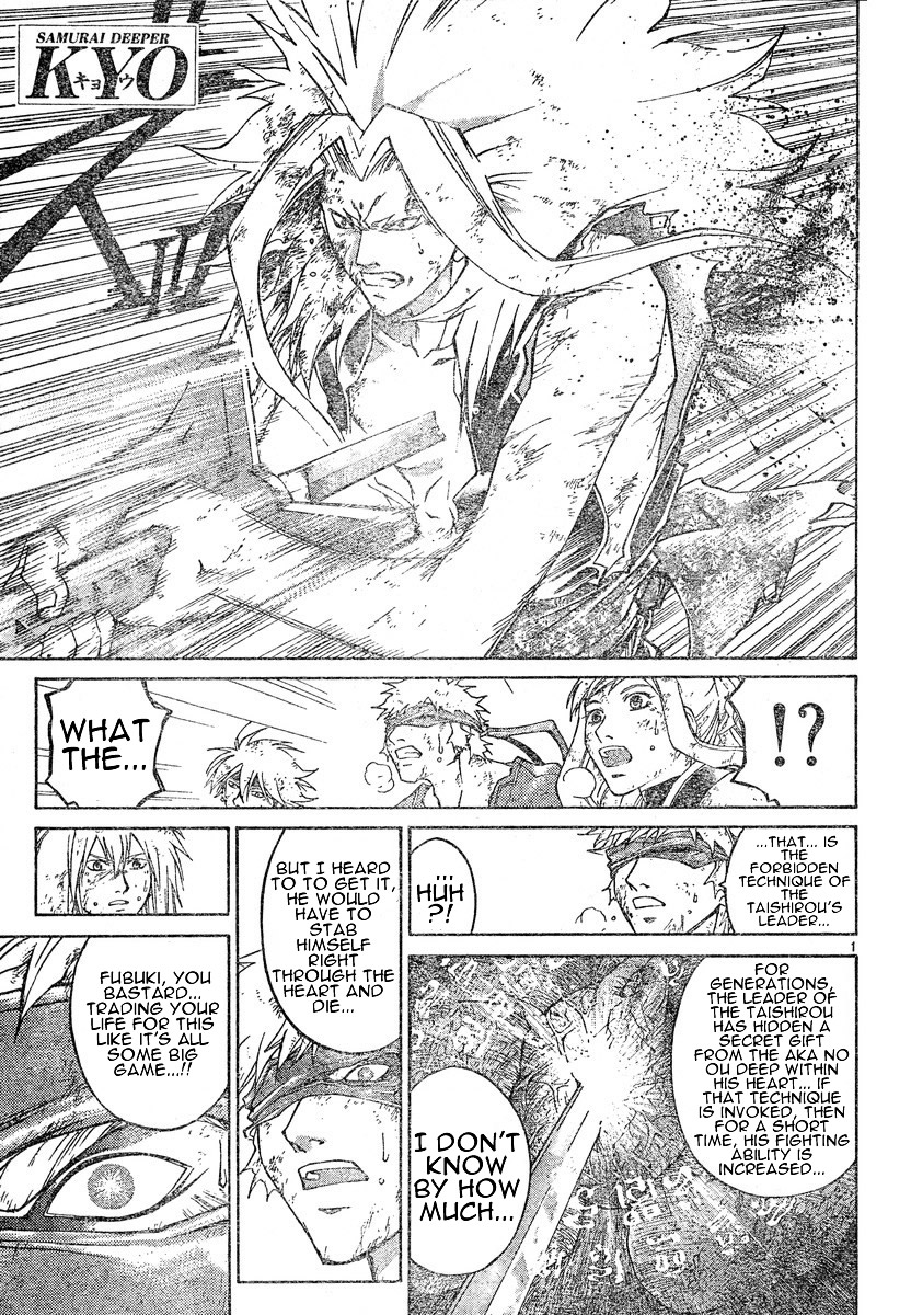 Samurai Deeper Kyo Chapter 278 page 1 - Chapter 278: The Sun that DId Not Set