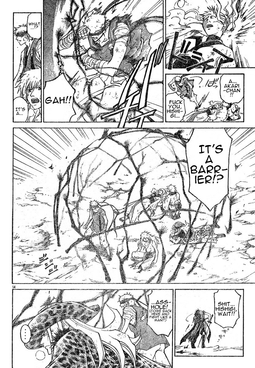 Samurai Deeper Kyo Chapter 278 page 13 - Chapter 278: The Sun that DId Not Set