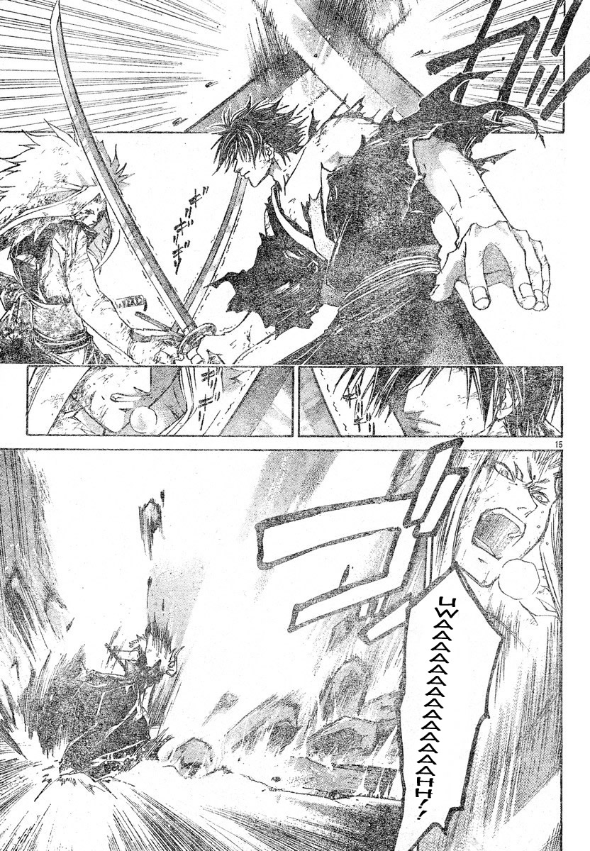 Samurai Deeper Kyo Chapter 278 page 14 - Chapter 278: The Sun that DId Not Set