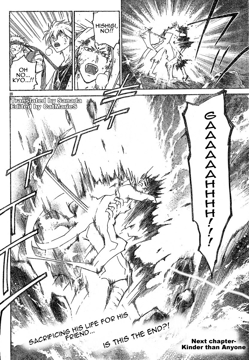 Samurai Deeper Kyo Chapter 278 page 19 - Chapter 278: The Sun that DId Not Set
