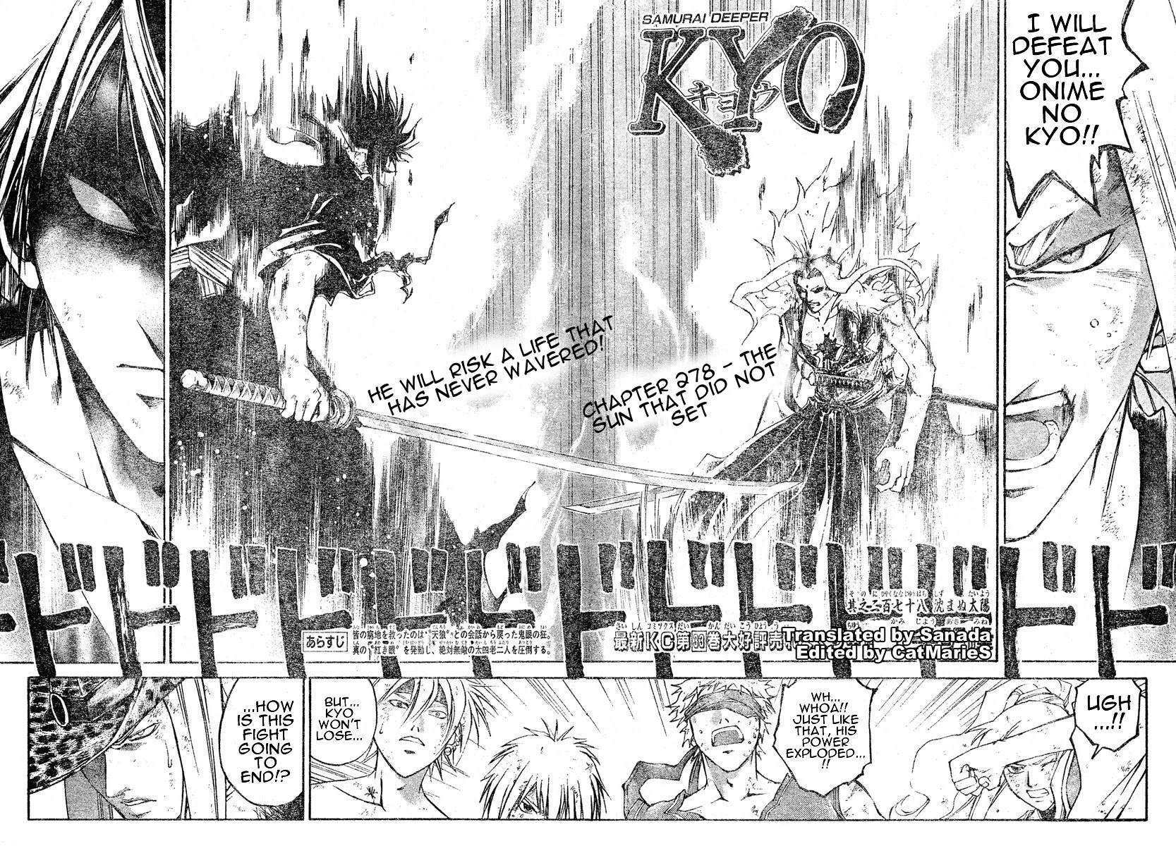 Samurai Deeper Kyo Chapter 278 page 2 - Chapter 278: The Sun that DId Not Set