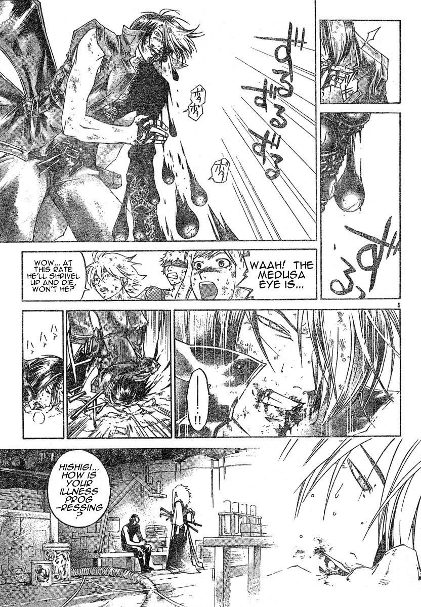 Samurai Deeper Kyo Chapter 278 page 4 - Chapter 278: The Sun that DId Not Set