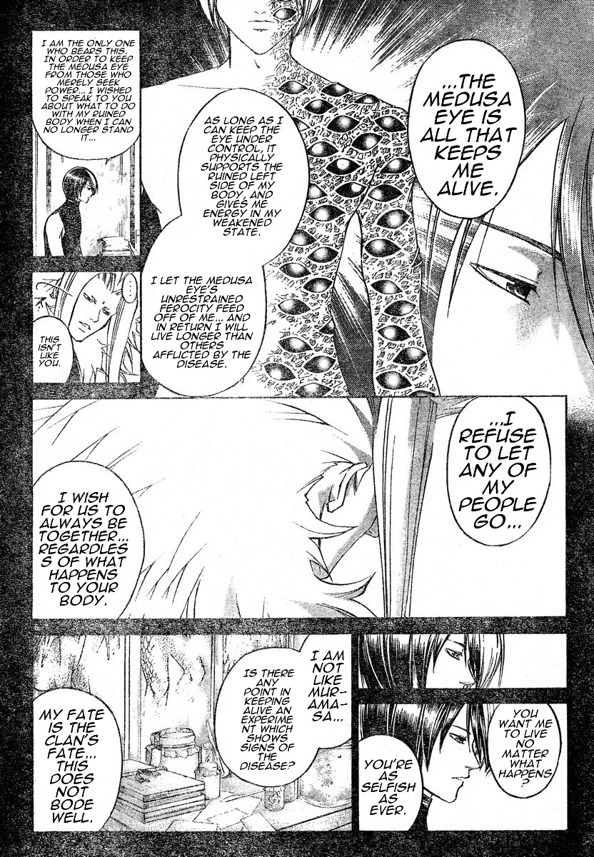 Samurai Deeper Kyo Chapter 278 page 5 - Chapter 278: The Sun that DId Not Set