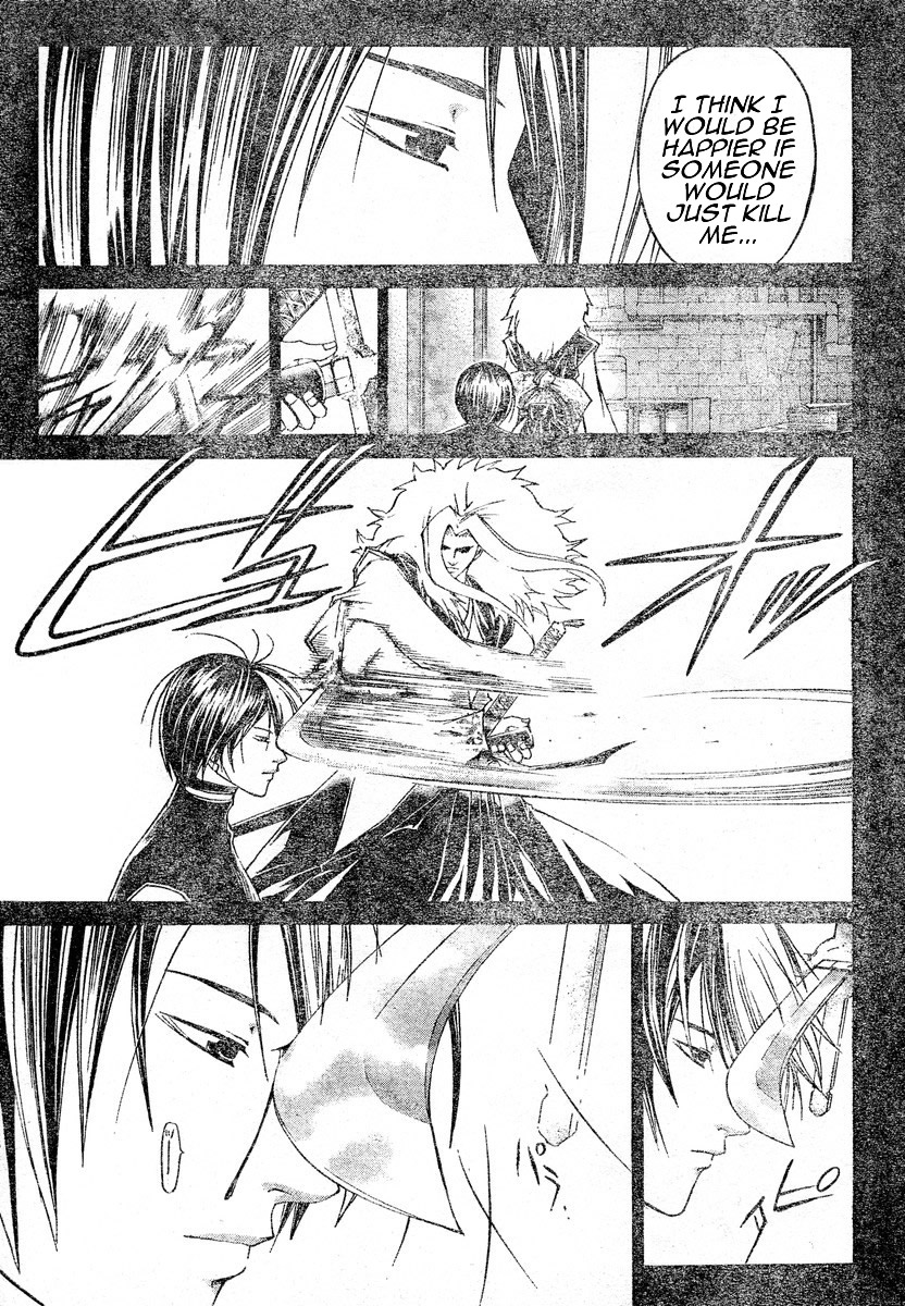 Samurai Deeper Kyo Chapter 278 page 6 - Chapter 278: The Sun that DId Not Set