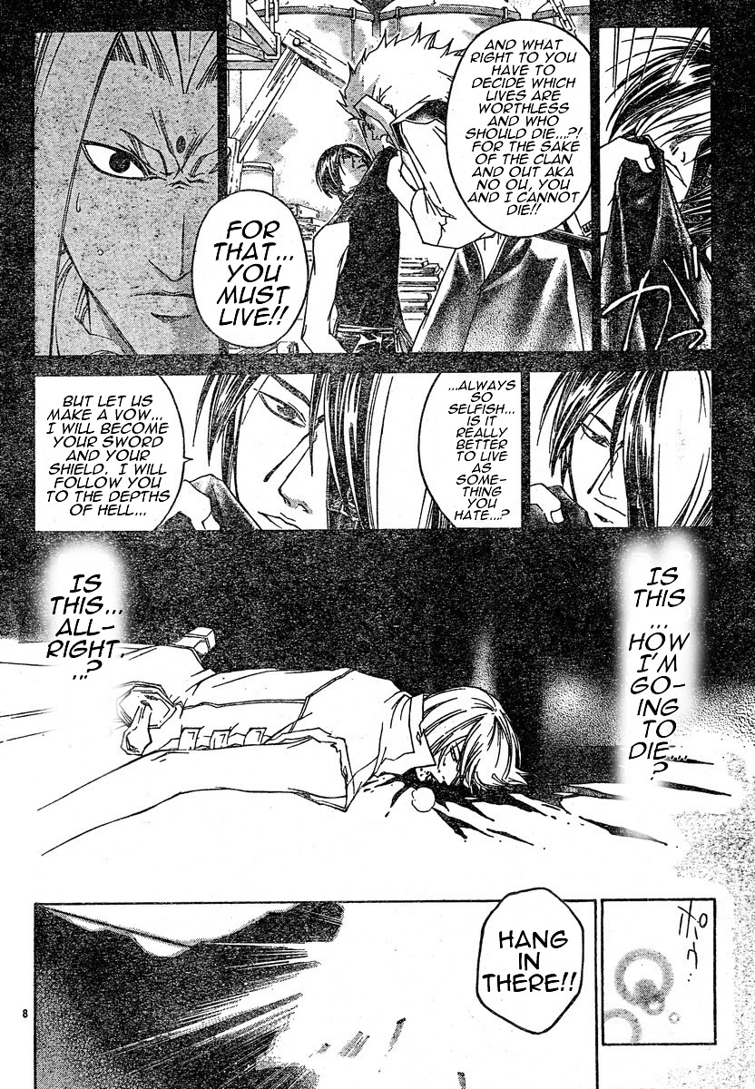 Samurai Deeper Kyo Chapter 278 page 7 - Chapter 278: The Sun that DId Not Set
