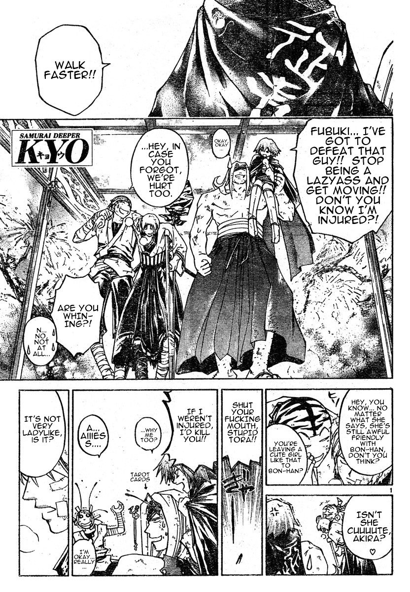 Samurai Deeper Kyo Chapter 279 page 1 - Chapter 279: Heat Haze