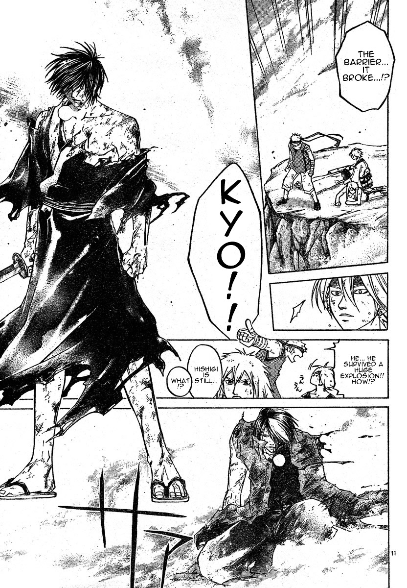 Samurai Deeper Kyo Chapter 279 page 11 - Chapter 279: Heat Haze