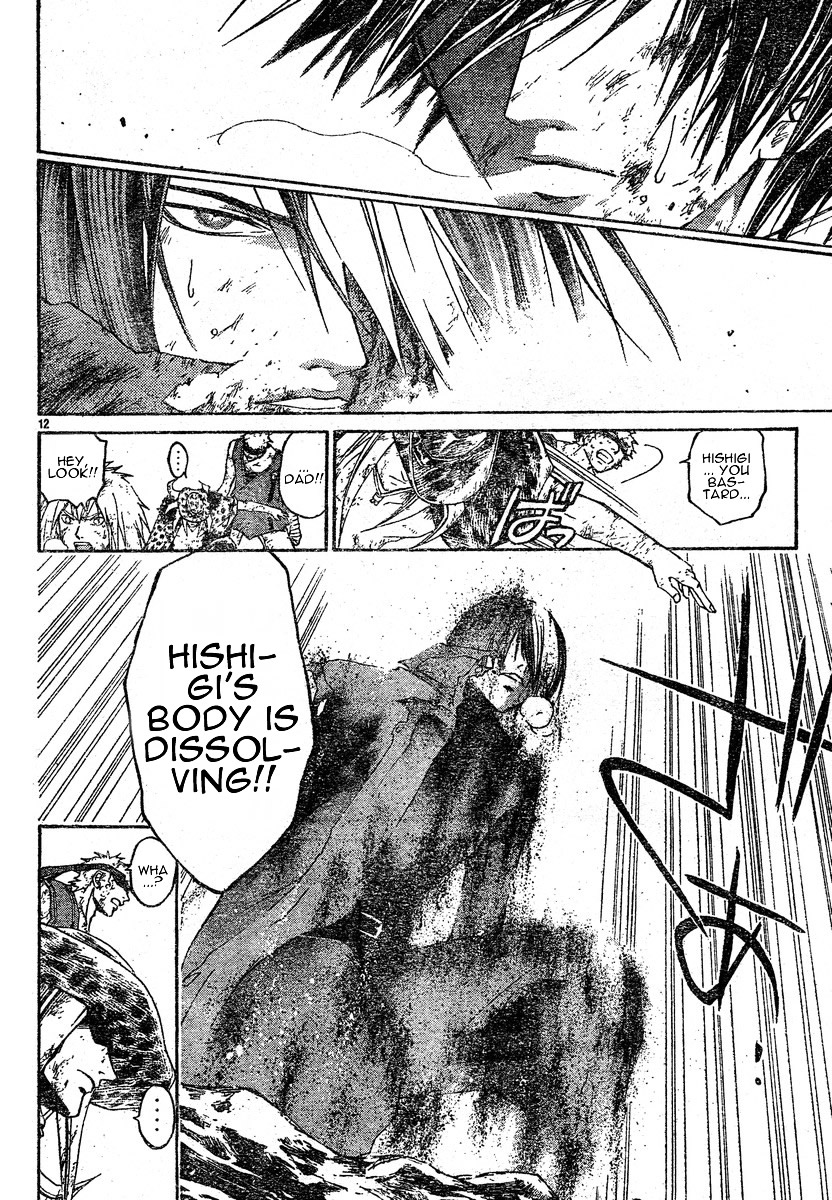 Samurai Deeper Kyo Chapter 279 page 12 - Chapter 279: Heat Haze