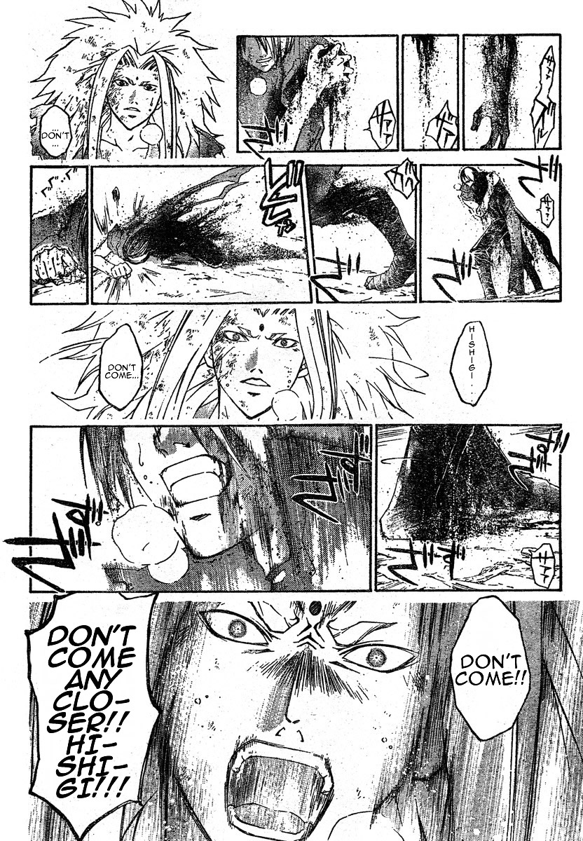 Samurai Deeper Kyo Chapter 279 page 14 - Chapter 279: Heat Haze