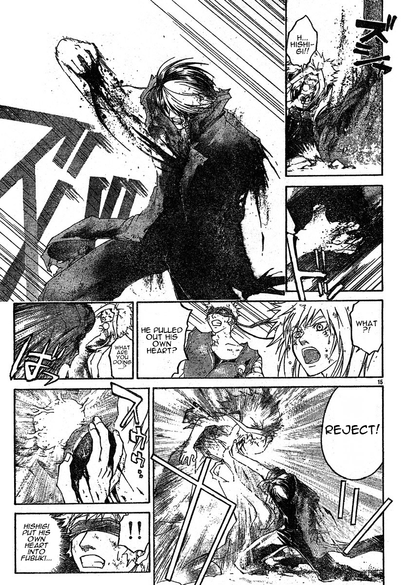Samurai Deeper Kyo Chapter 279 page 15 - Chapter 279: Heat Haze