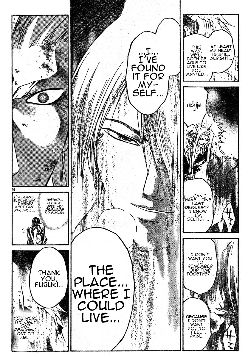 Samurai Deeper Kyo Chapter 279 page 16 - Chapter 279: Heat Haze
