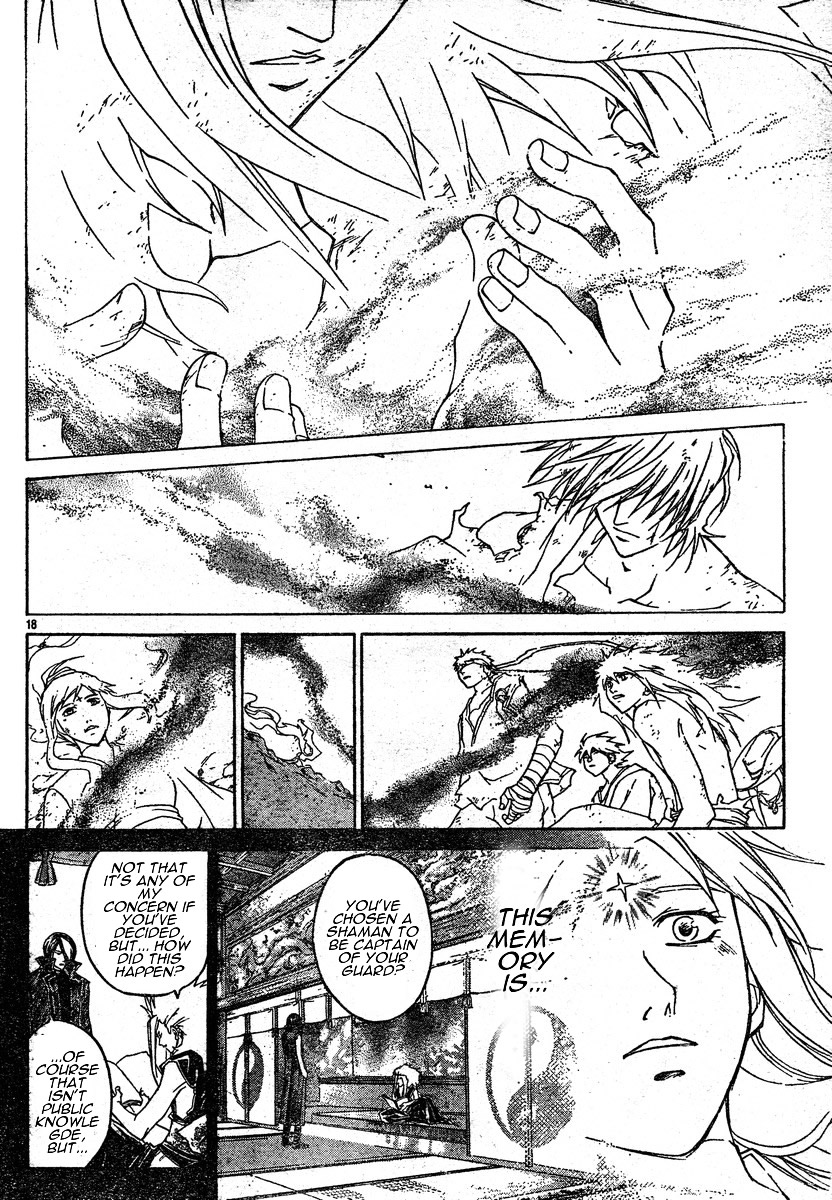 Samurai Deeper Kyo Chapter 279 page 18 - Chapter 279: Heat Haze