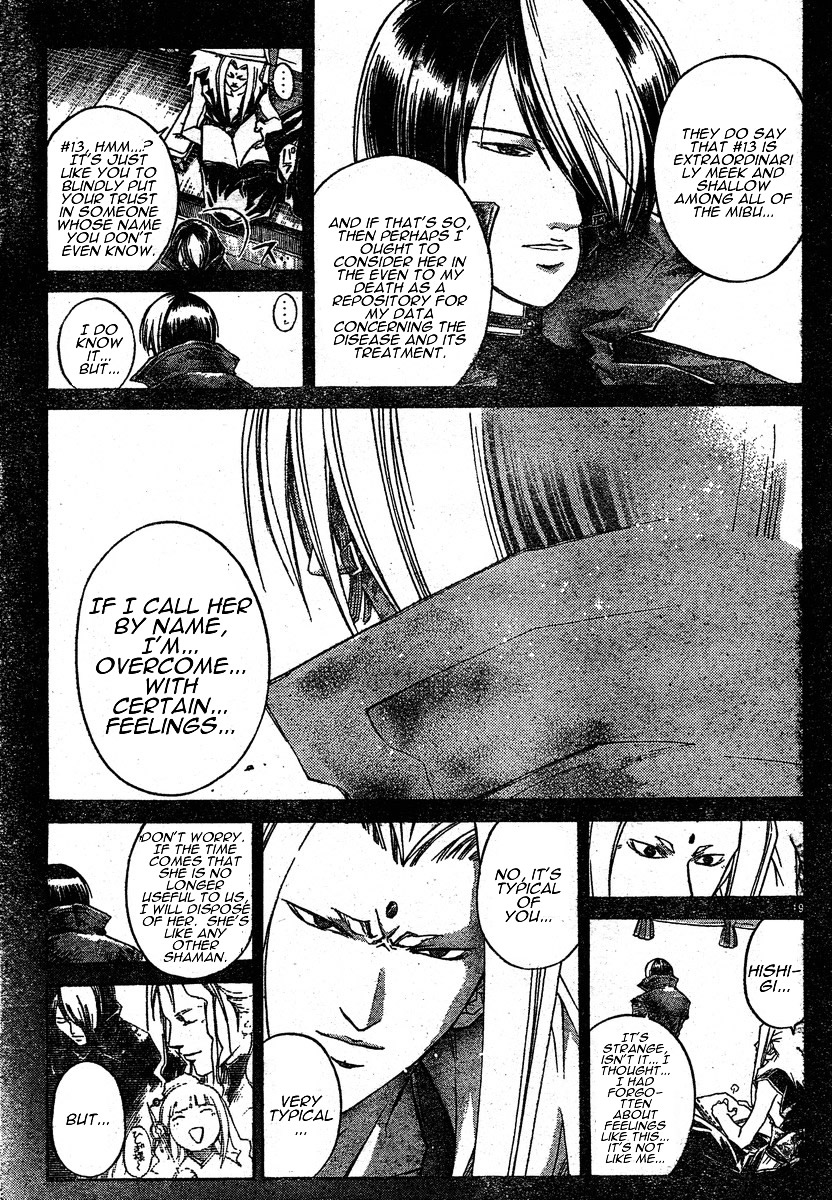 Samurai Deeper Kyo Chapter 279 page 19 - Chapter 279: Heat Haze