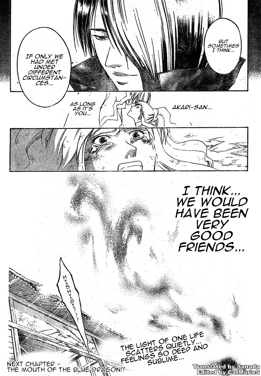 Samurai Deeper Kyo Chapter 279 page 20 - Chapter 279: Heat Haze