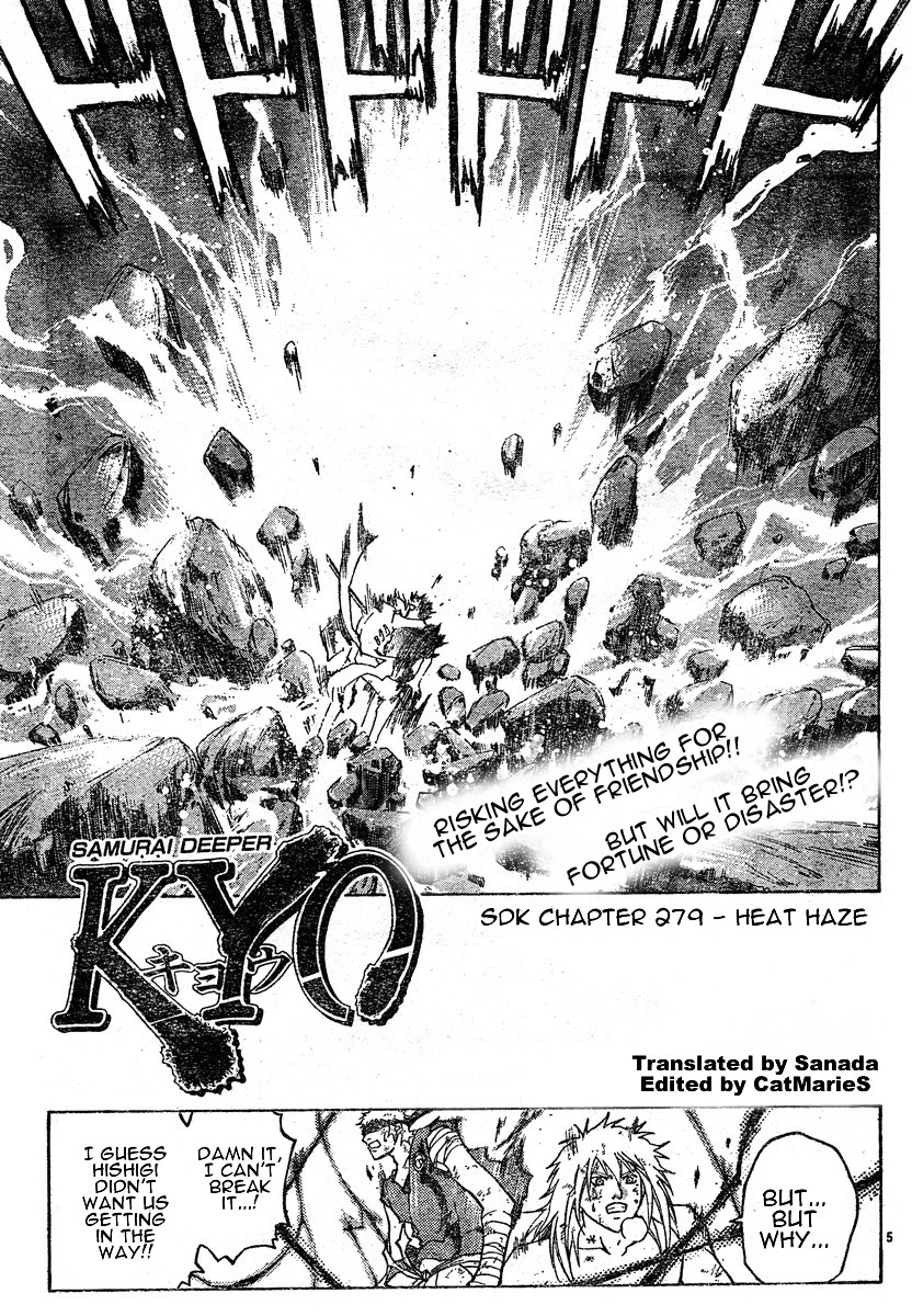 Samurai Deeper Kyo Chapter 279 page 5 - Chapter 279: Heat Haze