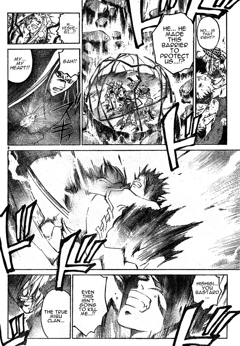Samurai Deeper Kyo Chapter 279 page 6 - Chapter 279: Heat Haze