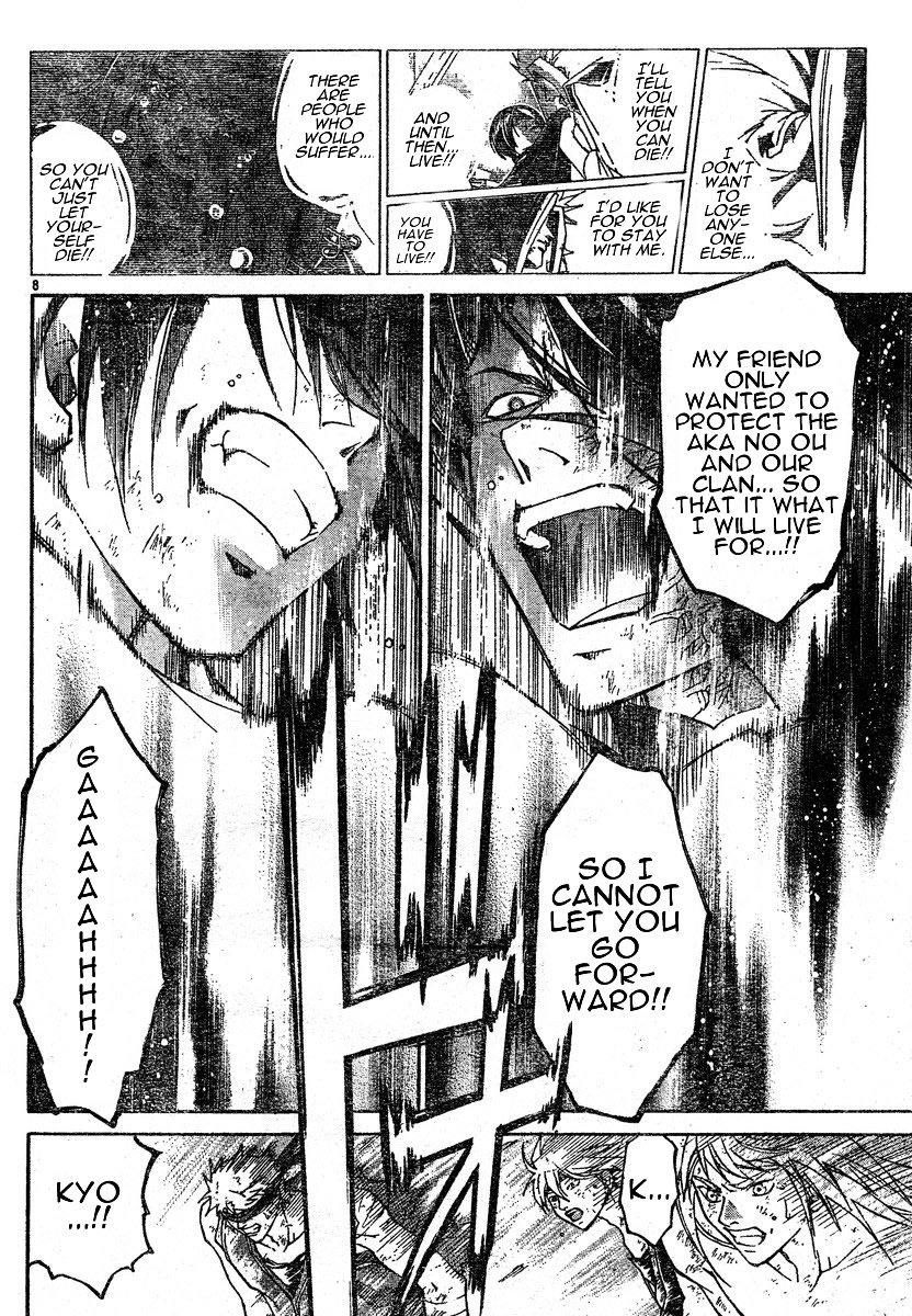 Samurai Deeper Kyo Chapter 279 page 8 - Chapter 279: Heat Haze