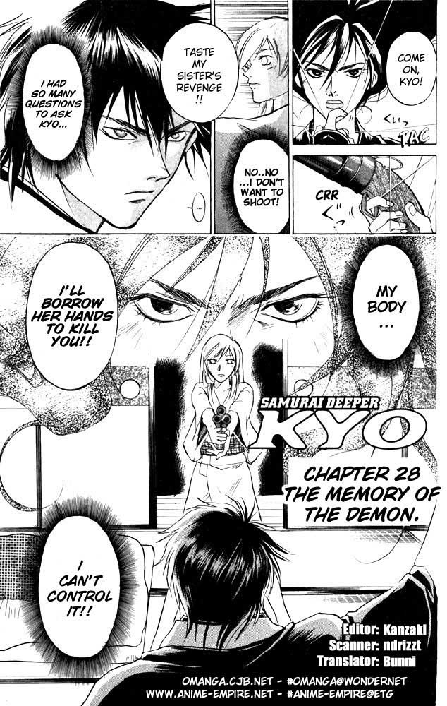 Samurai Deeper Kyo Chapter 28 page 1 - Chapter 28: The Memory of the Demon