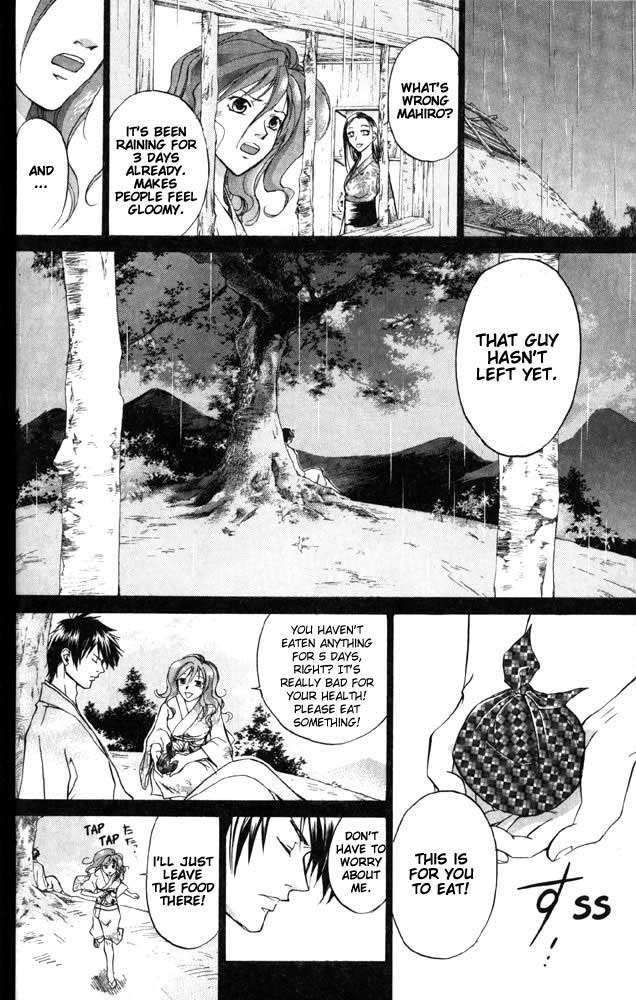 Samurai Deeper Kyo Chapter 28 page 10 - Chapter 28: The Memory of the Demon