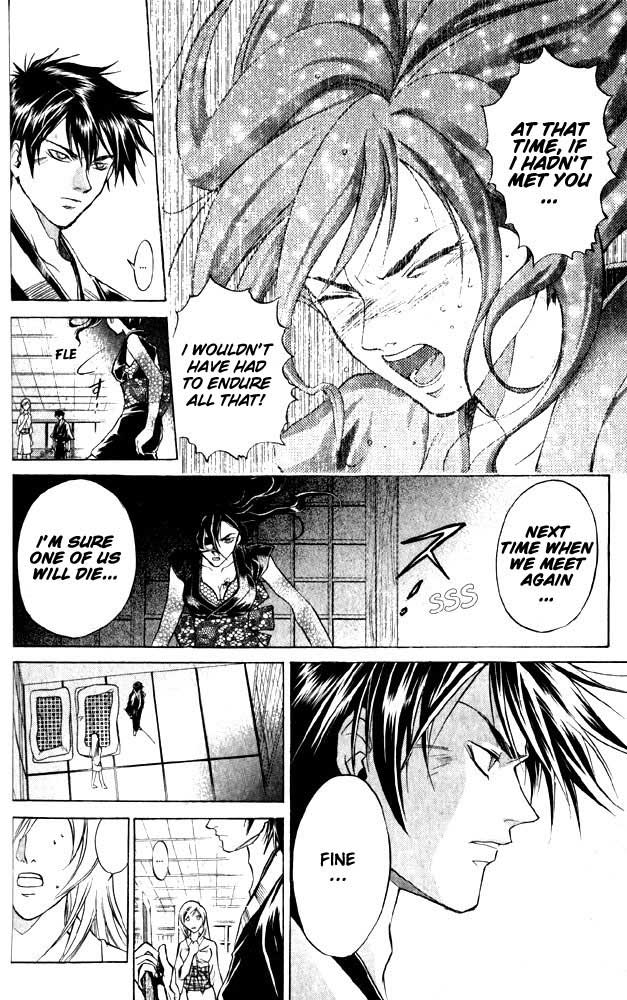 Samurai Deeper Kyo Chapter 28 page 12 - Chapter 28: The Memory of the Demon