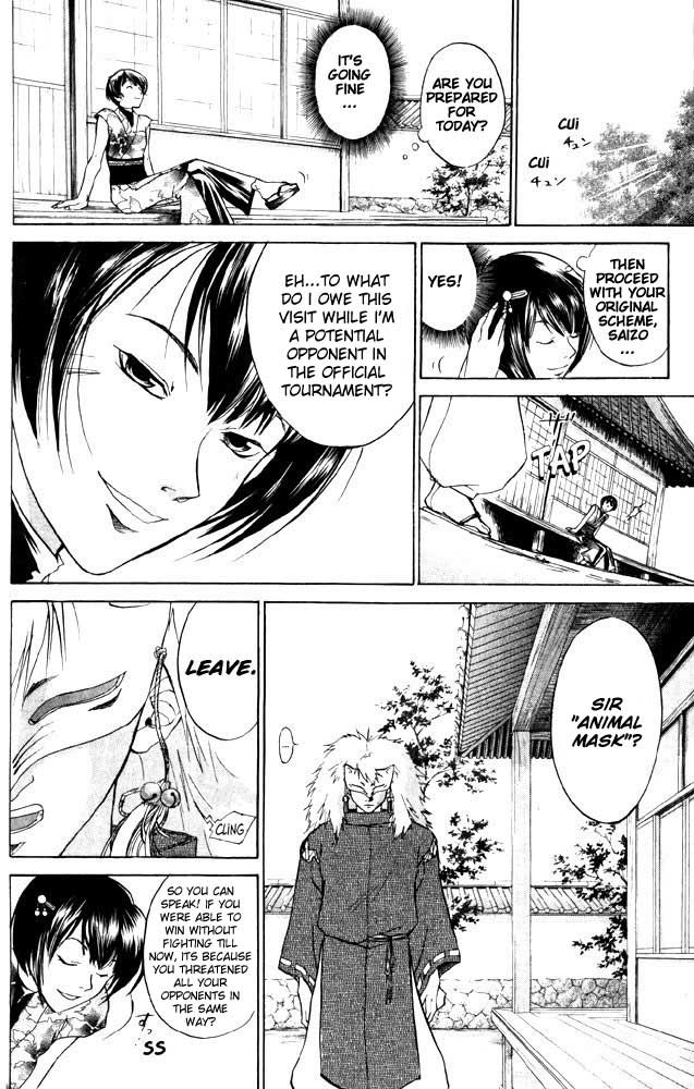 Samurai Deeper Kyo Chapter 28 page 14 - Chapter 28: The Memory of the Demon