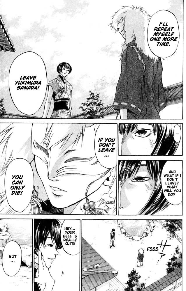 Samurai Deeper Kyo Chapter 28 page 15 - Chapter 28: The Memory of the Demon