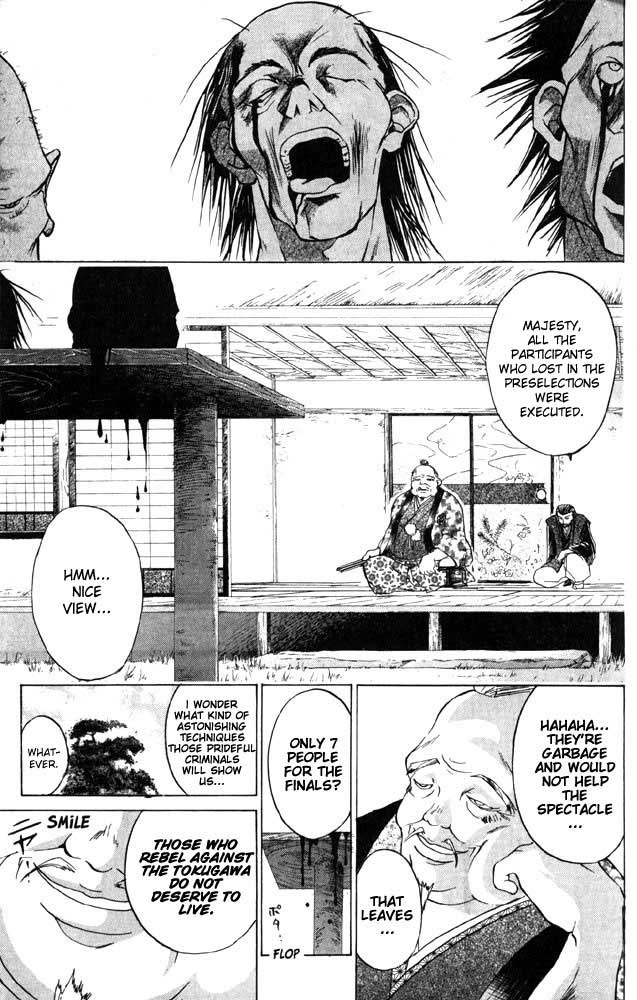 Samurai Deeper Kyo Chapter 28 page 18 - Chapter 28: The Memory of the Demon