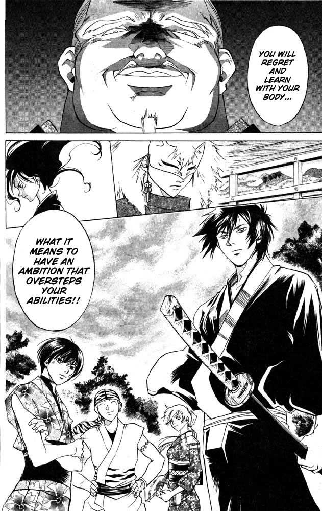 Samurai Deeper Kyo Chapter 28 page 19 - Chapter 28: The Memory of the Demon