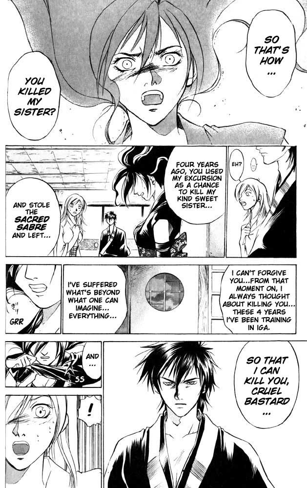 Samurai Deeper Kyo Chapter 28 page 6 - Chapter 28: The Memory of the Demon